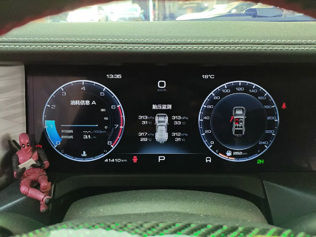 2023 Tank 300 2.0T 227HP L4 8AT,autocango,china used car exporter,china ev exporter,chinese used car exporter,chinese used ev exporter