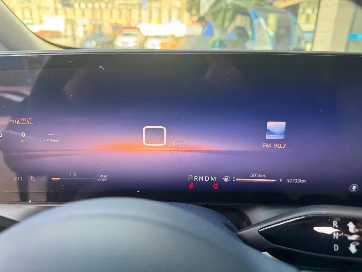 2025 Buick Century 2.0T 237HP L4 9AT,autocango,china used car exporter,china ev exporter,chinese used car exporter,chinese used ev exporter