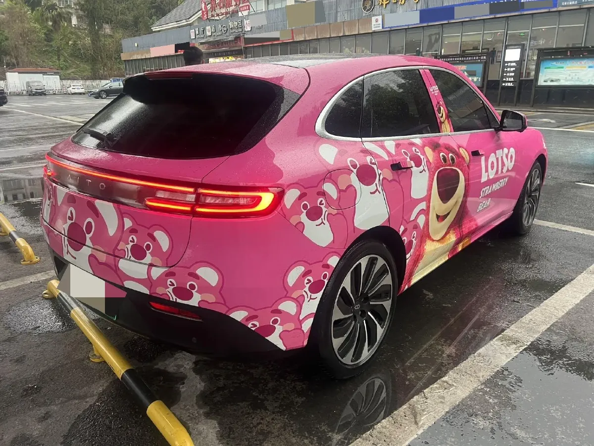 2022 Isuzu Mu-X 2.0T 220HP L4 8AT,autocango,china used car exporter,china ev exporter,chinese used car exporter,chinese used ev exporter