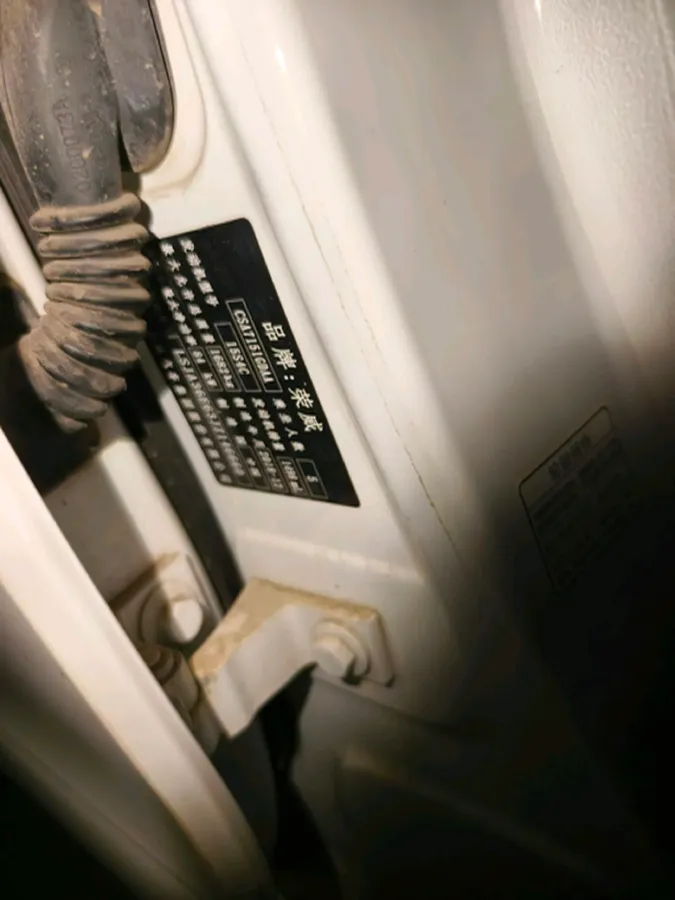 2019 Roewe i5 1.5L 120HP L4 CVT,autocango,china used car exporter,china ev exporter,chinese used car exporter,chinese used ev exporter