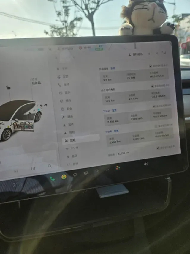 2021 Tesla Model 3 BEV 55KWH,autocango,china used car exporter,china ev exporter,chinese used car exporter,chinese used ev exporter
