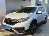 2021 Honda CR-V 1.5T 193HP L4 CVT