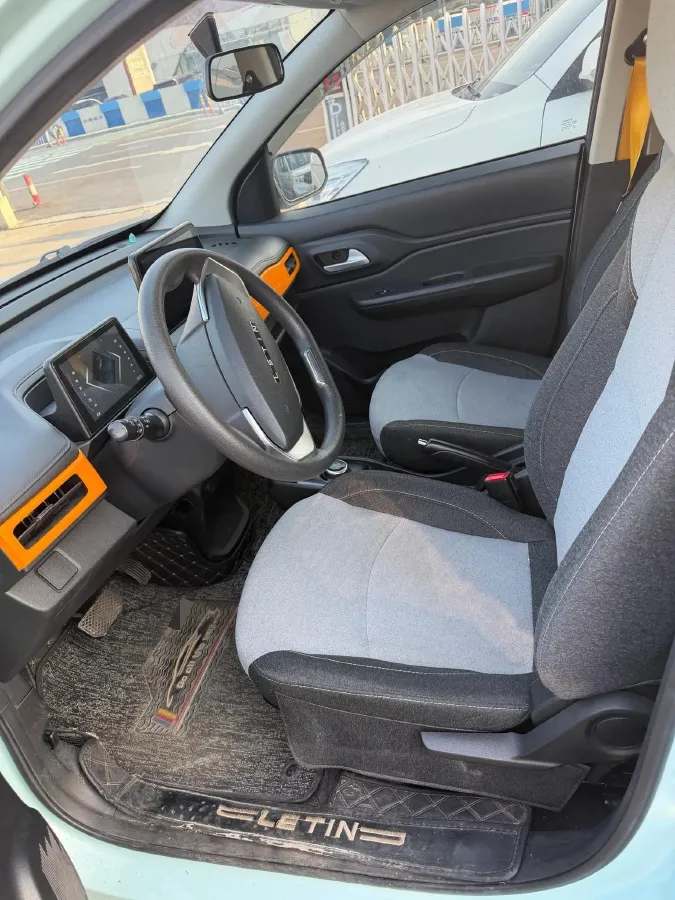 2021 Levdeo Mango BEV 17.28KWH,autocango,china used car exporter,china ev exporter,chinese used car exporter,chinese used ev exporter