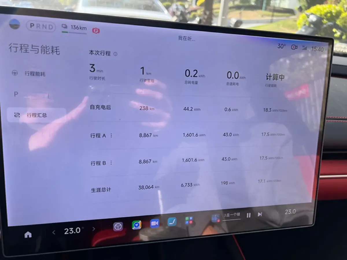 2024 MI SU7 BEV 101KWH,autocango,china used car exporter,china ev exporter,chinese used car exporter,chinese used ev exporter