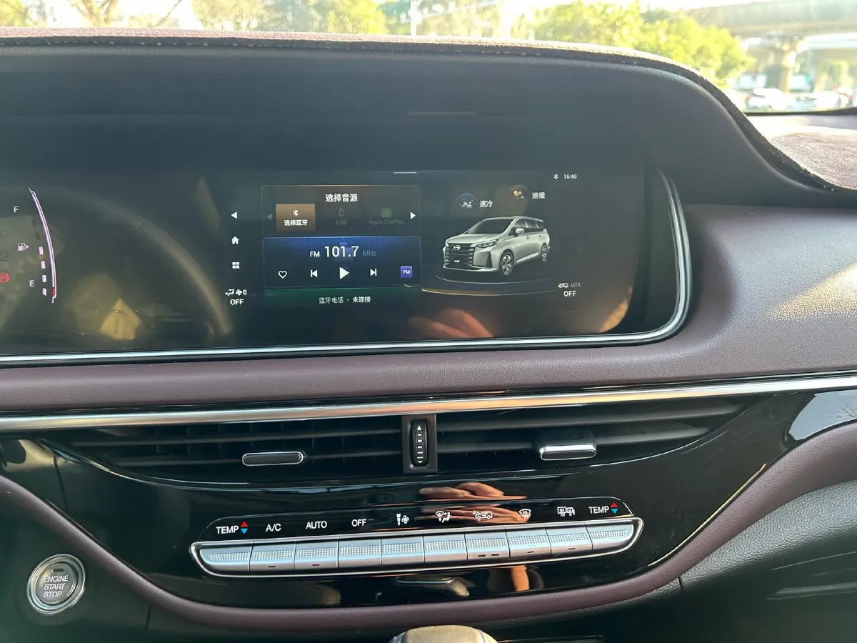 2023 GAC Trumpchi M6 1.5T 177HP L4 7DCT,autocango,china used car exporter,china ev exporter,chinese used car exporter,chinese used ev exporter