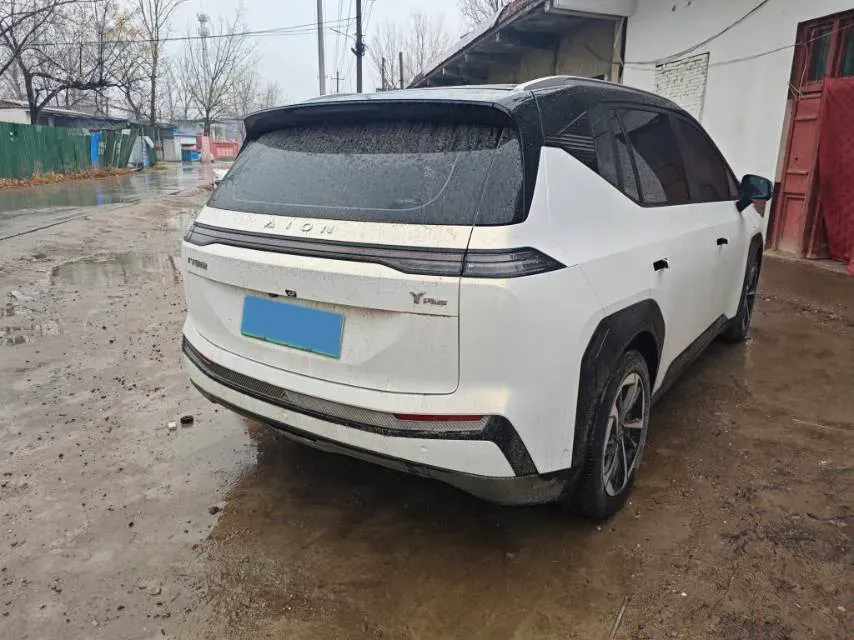 2023 Everus VE-1 BEV 61.3KWH,autocango,china used car exporter,china ev exporter,chinese used car exporter,chinese used ev exporter