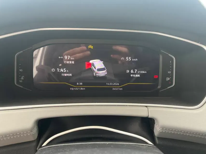 2023 Volkswagen Tayron 1.4T 150HP L4 7DCT,autocango,china used car exporter,china ev exporter,chinese used car exporter,chinese used ev exporter