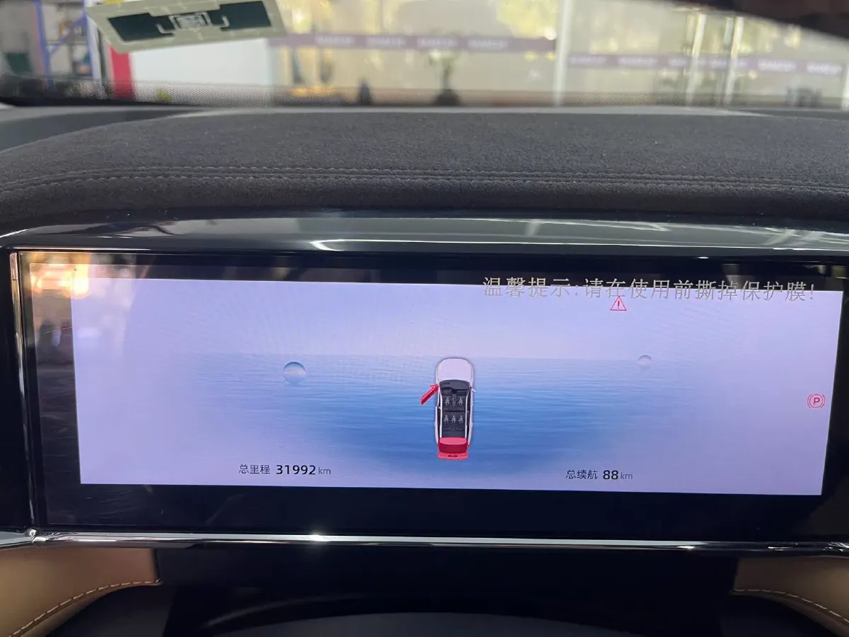 2023 Geely StarRay 1.5T 181HP L4 7DCT,autocango,china used car exporter,china ev exporter,chinese used car exporter,chinese used ev exporter