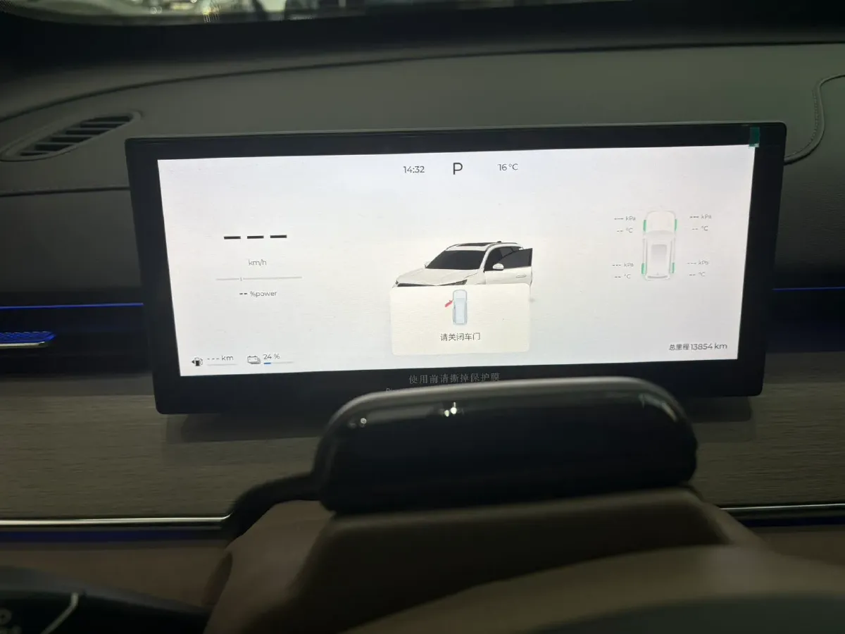 2025 Chery Tiggo8 PLUS C-DM 1.5T 156HP L4 1DHT PHEV,autocango,china used car exporter,china ev exporter,chinese used car exporter,chinese used ev exporter