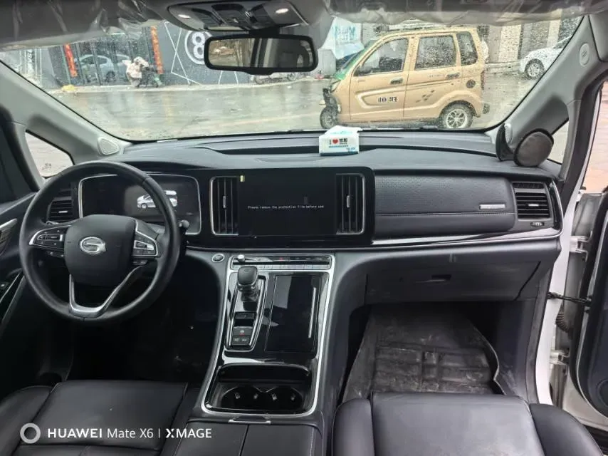 2023 GAC Trumpchi M8 2.0T 252HP L4 8AT,autocango,china used car exporter,china ev exporter,chinese used car exporter,chinese used ev exporter