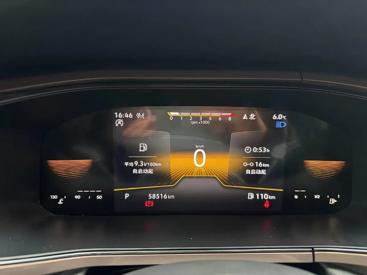 2022 Volkswagen Tharu 1.4T 150HP L4 7DCT,autocango,china used car exporter,china ev exporter,chinese used car exporter,chinese used ev exporter