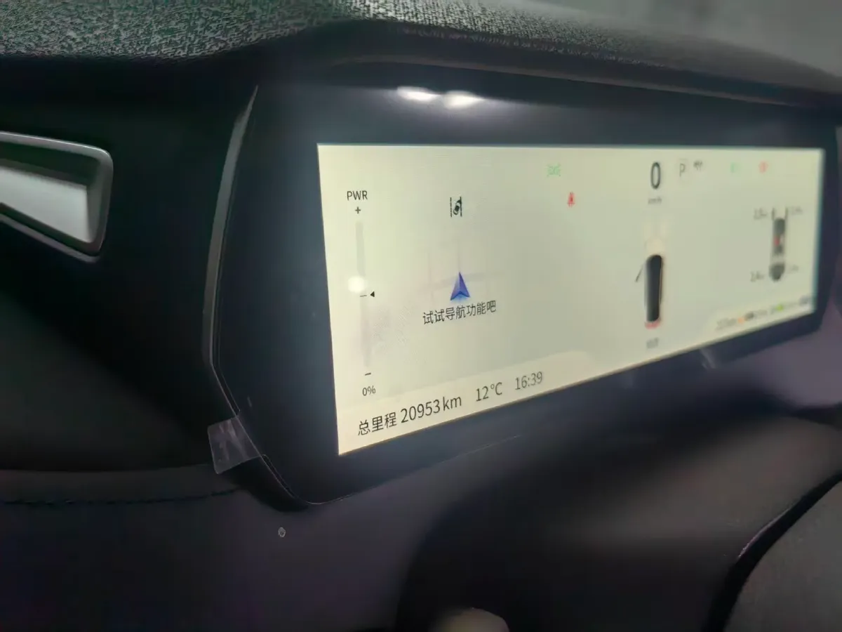 2023 Deepal SL03 1.5L 95HP L4 REEV 28.39KWH,autocango,china used car exporter,china ev exporter,chinese used car exporter,chinese used ev exporter