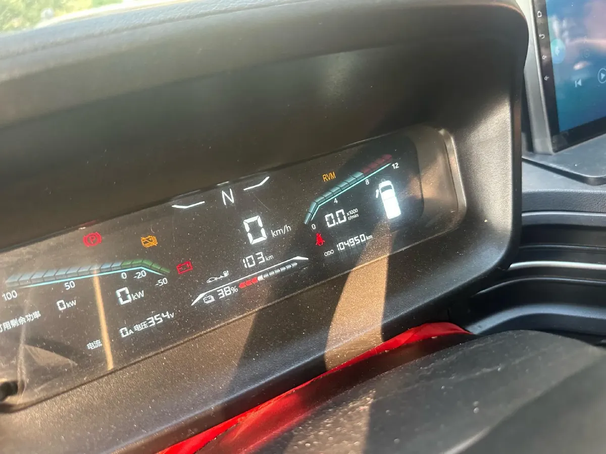 2022 Karry Dolphin EV BEV 43.5KWH,autocango,china used car exporter,china ev exporter,chinese used car exporter,chinese used ev exporter