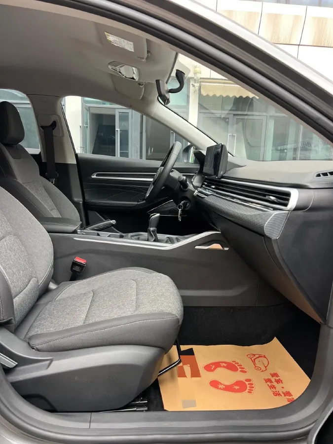 2023 Geely Emgrand 1.5L 127HP L4 5MT,autocango,china used car exporter,china ev exporter,chinese used car exporter,chinese used ev exporter