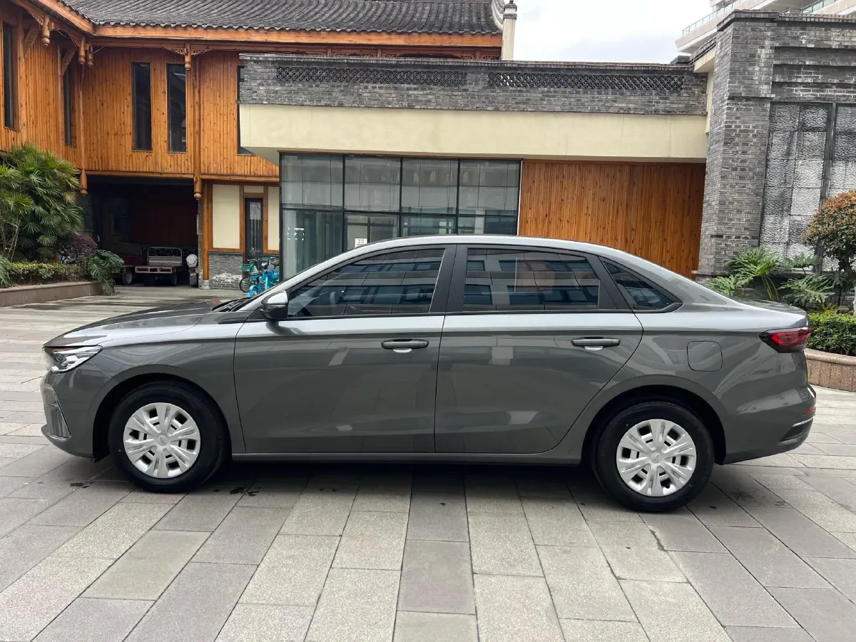 2023 Geely Emgrand 1.5L 127HP L4 5MT,autocango,china used car exporter,china ev exporter,chinese used car exporter,chinese used ev exporter