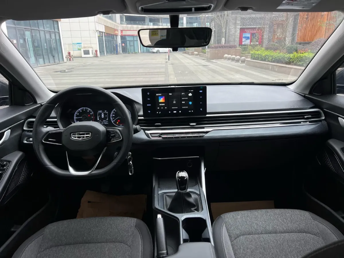 2023 Geely Emgrand 1.5L 127HP L4 5MT,autocango,china used car exporter,china ev exporter,chinese used car exporter,chinese used ev exporter