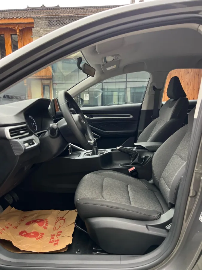 2023 Geely Emgrand 1.5L 127HP L4 5MT,autocango,china used car exporter,china ev exporter,chinese used car exporter,chinese used ev exporter