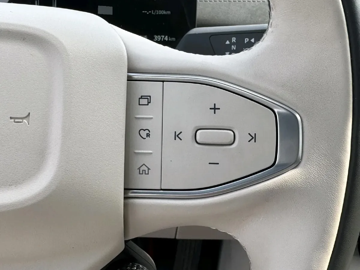 2025 DongFeng eπ eπ007 REEV 105HP REEV,autocango,china used car exporter,china ev exporter,chinese used car exporter,chinese used ev exporter