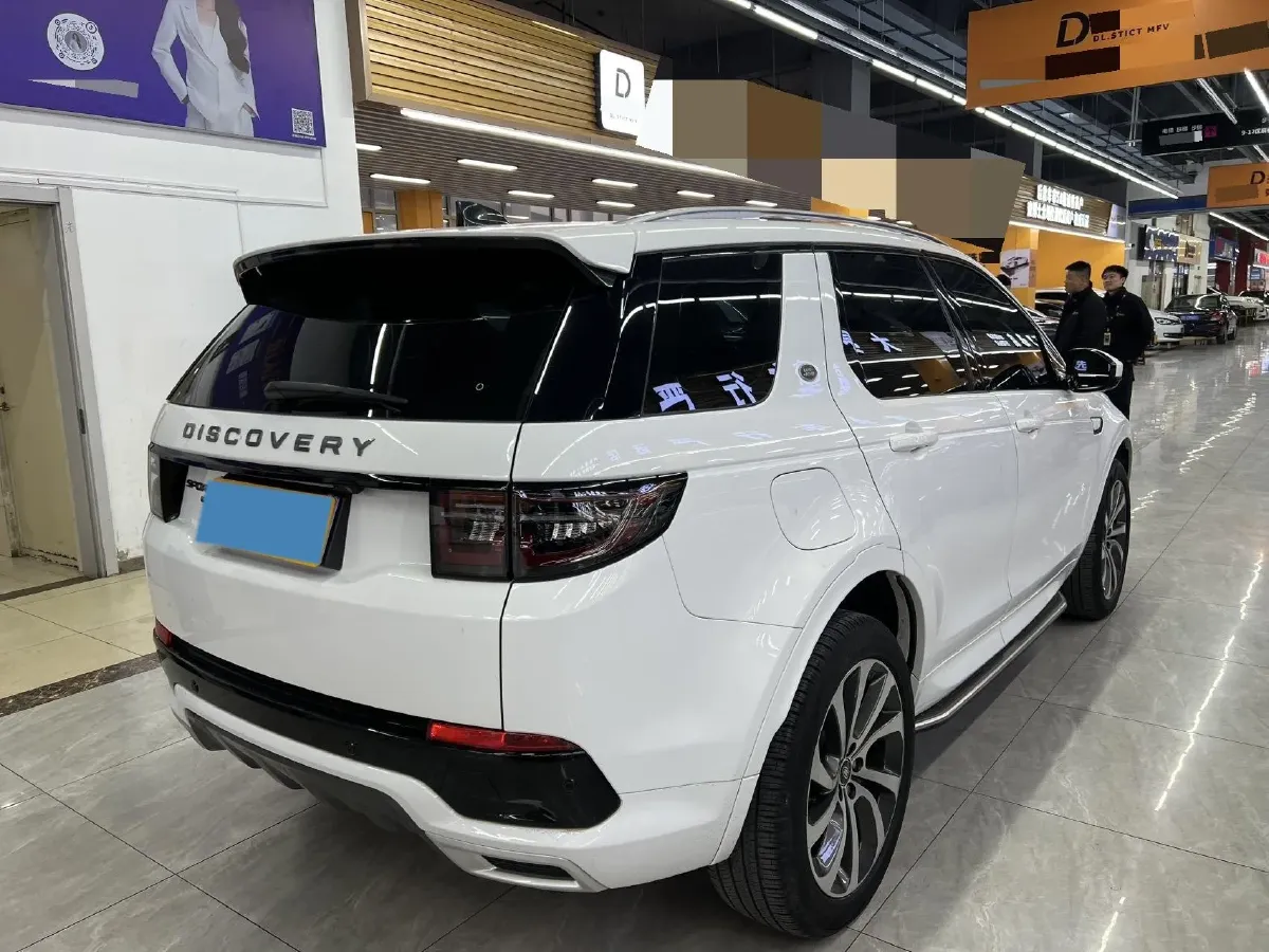 2022 Land Rover Discovery Sport 2.0T 249HP L4 9AT,autocango,china used car exporter,china ev exporter,chinese used car exporter,chinese used ev exporter