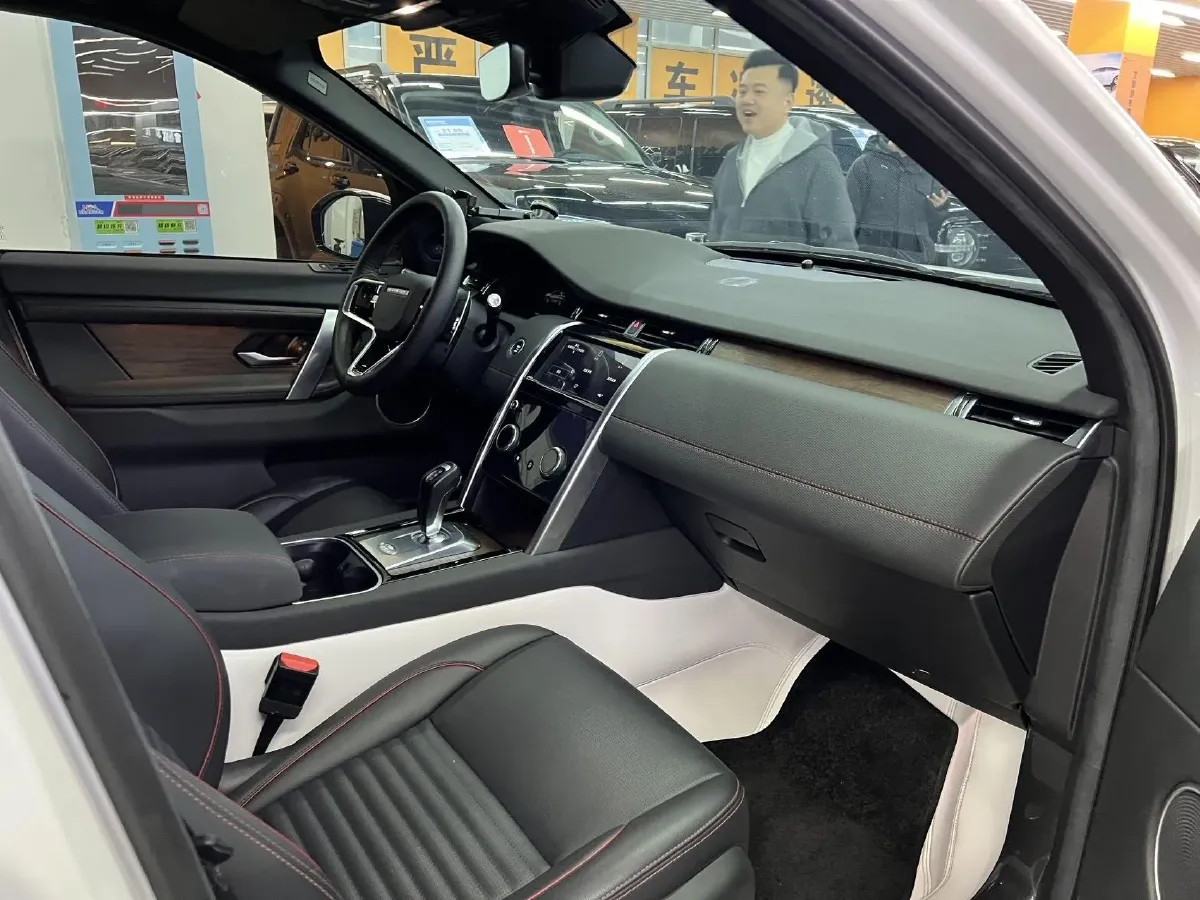 2022 Land Rover Discovery Sport 2.0T 249HP L4 9AT,autocango,china used car exporter,china ev exporter,chinese used car exporter,chinese used ev exporter