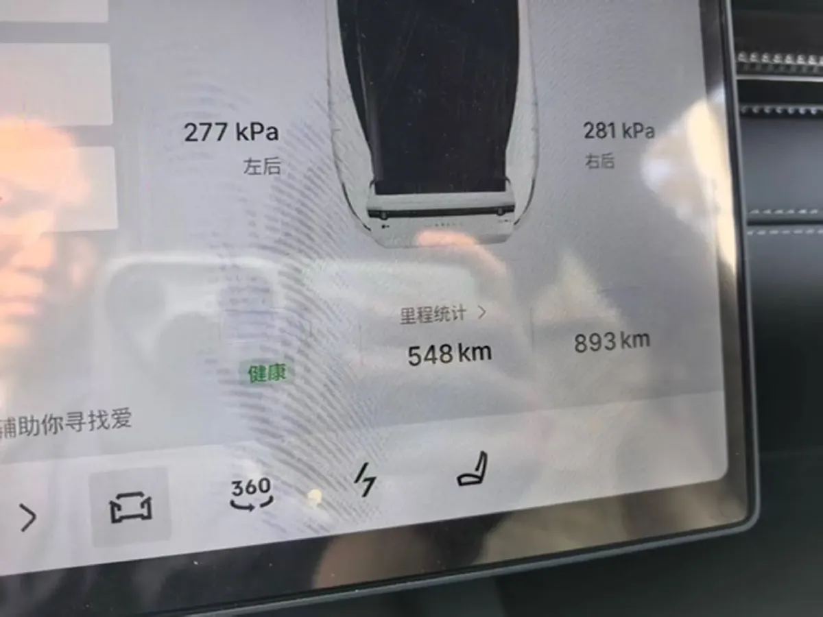 2025 LYNK&CO Z10 BEV 95KWH,autocango,china used car exporter,china ev exporter,chinese used car exporter,chinese used ev exporter