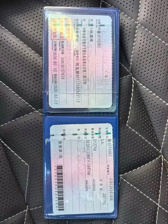 2025 LYNK&CO Z10 BEV 95KWH,autocango,china used car exporter,china ev exporter,chinese used car exporter,chinese used ev exporter