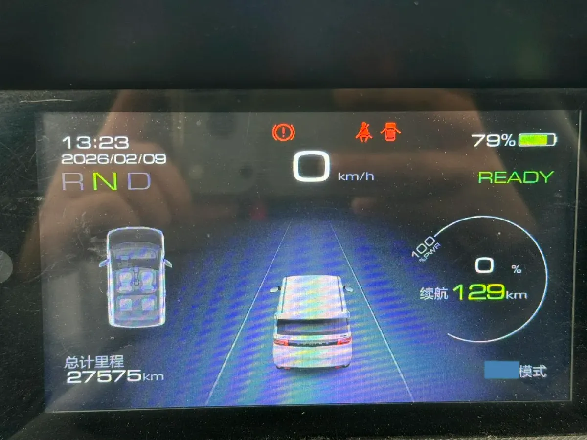 2020 WuLing HongGuang MINI EV BEV 13.8KWH,autocango,china used car exporter,china ev exporter,chinese used car exporter,chinese used ev exporter