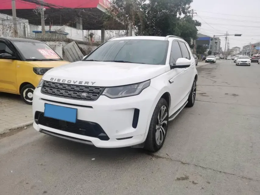 2022 Land Rover Discovery Sport 2.0T 249HP L4 9AT,autocango,china used car exporter,china ev exporter,chinese used car exporter,chinese used ev exporter