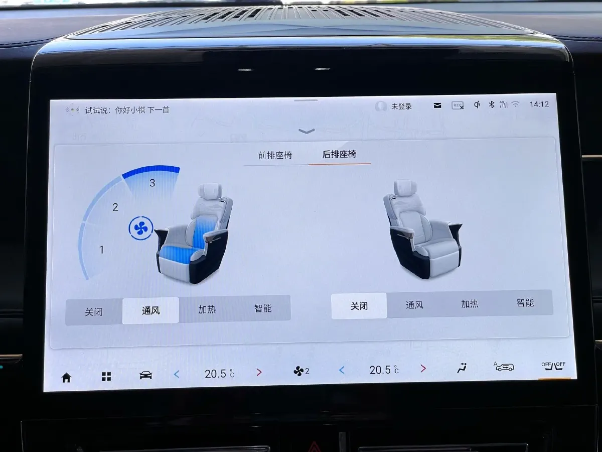 2024 GAC Trumpchi M8 2.0T 190HP L4 2DHT Hybrid,autocango,china used car exporter,china ev exporter,chinese used car exporter,chinese used ev exporter