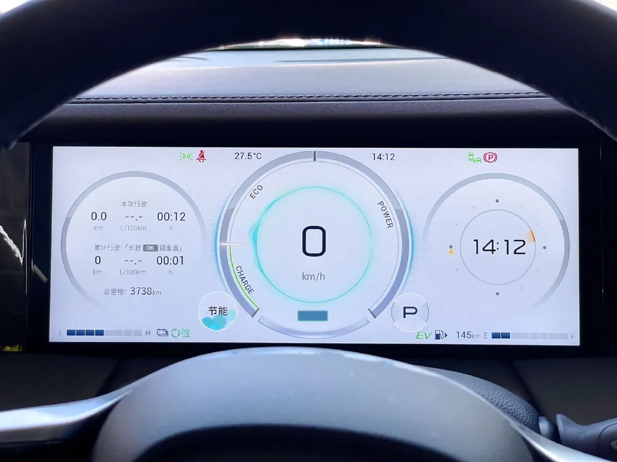 2024 GAC Trumpchi M8 2.0T 190HP L4 2DHT Hybrid,autocango,china used car exporter,china ev exporter,chinese used car exporter,chinese used ev exporter