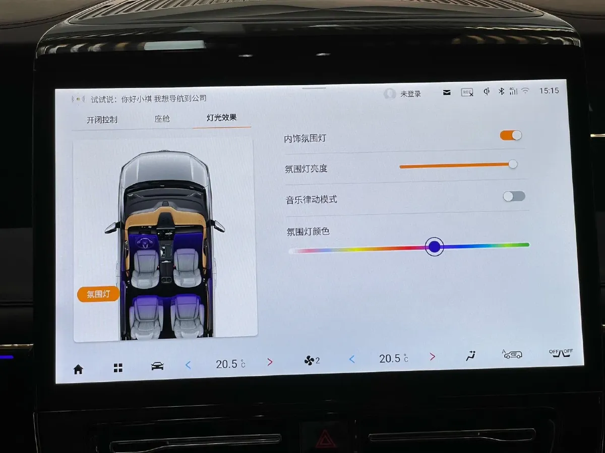 2024 GAC Trumpchi M8 2.0T 190HP L4 2DHT Hybrid,autocango,china used car exporter,china ev exporter,chinese used car exporter,chinese used ev exporter