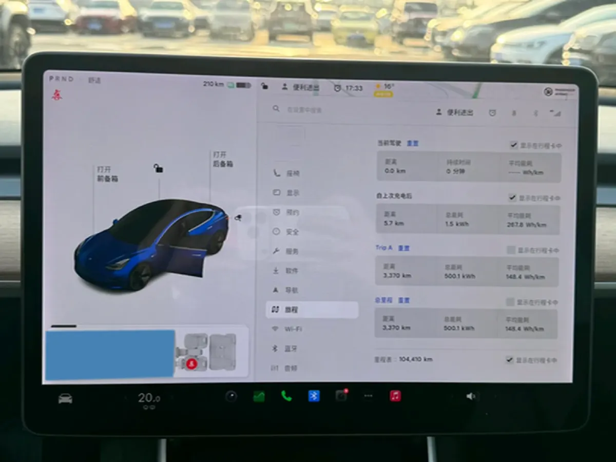 2019 Honda Odyssey 2.0L 146HP L4 E-CVT Hybrid,autocango,china used car exporter,china ev exporter,chinese used car exporter,chinese used ev exporter