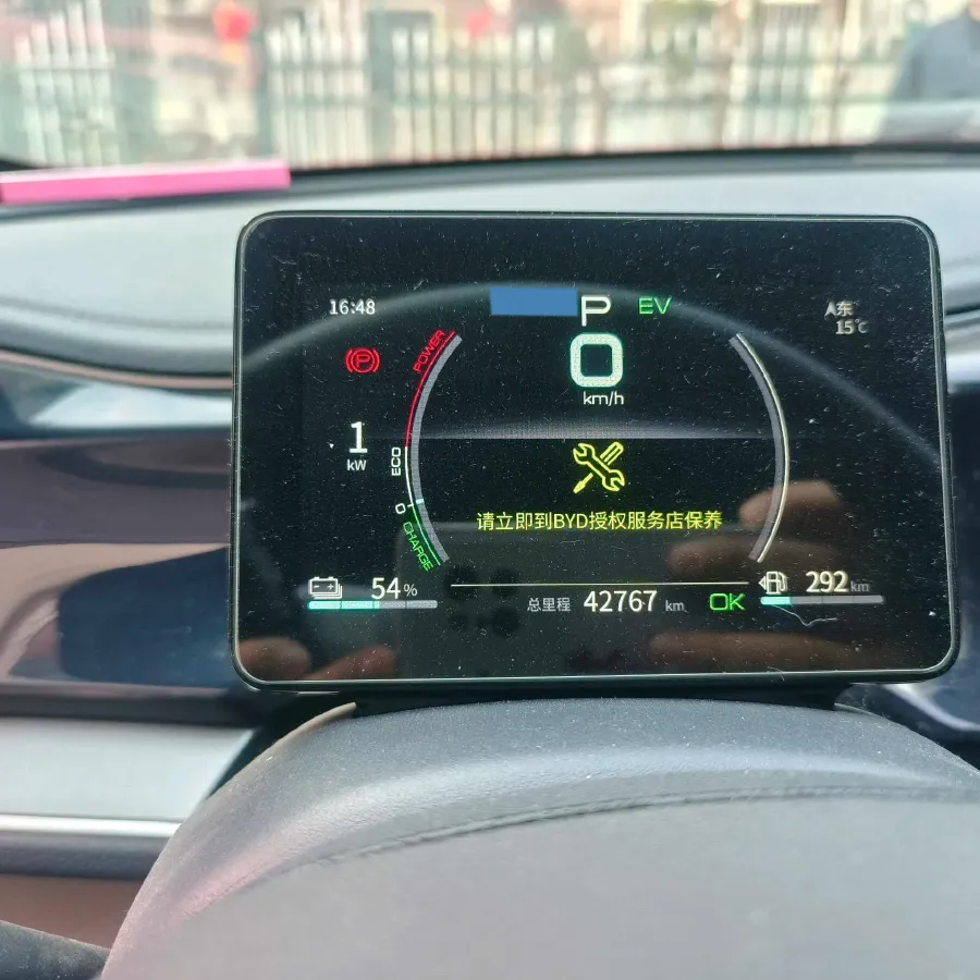 2021 Haval F7 1.5T 169HP L4 7DCT,autocango,china used car exporter,china ev exporter,chinese used car exporter,chinese used ev exporter