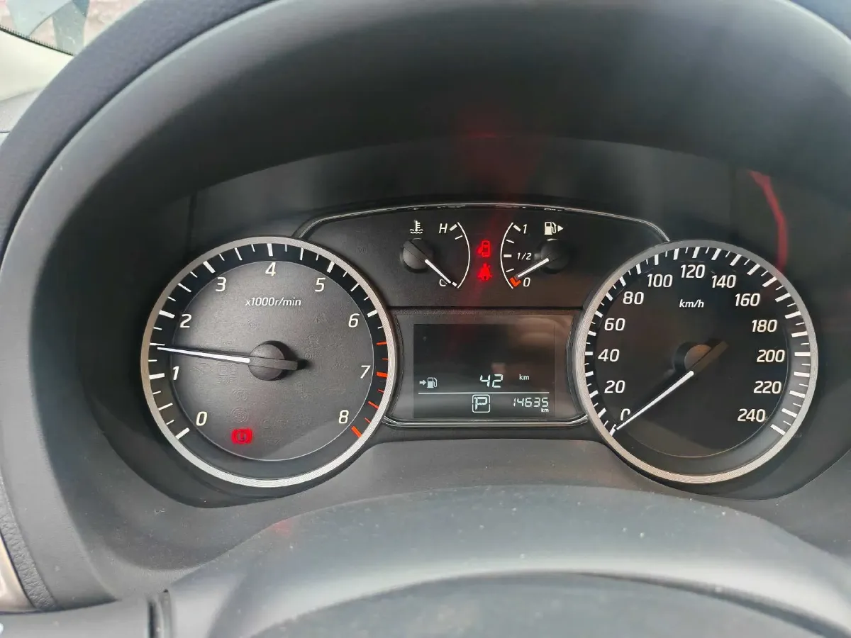 2024 Nissan Sylphy 1.6L 122HP L4 CVT,autocango,china used car exporter,china ev exporter,chinese used car exporter,chinese used ev exporter