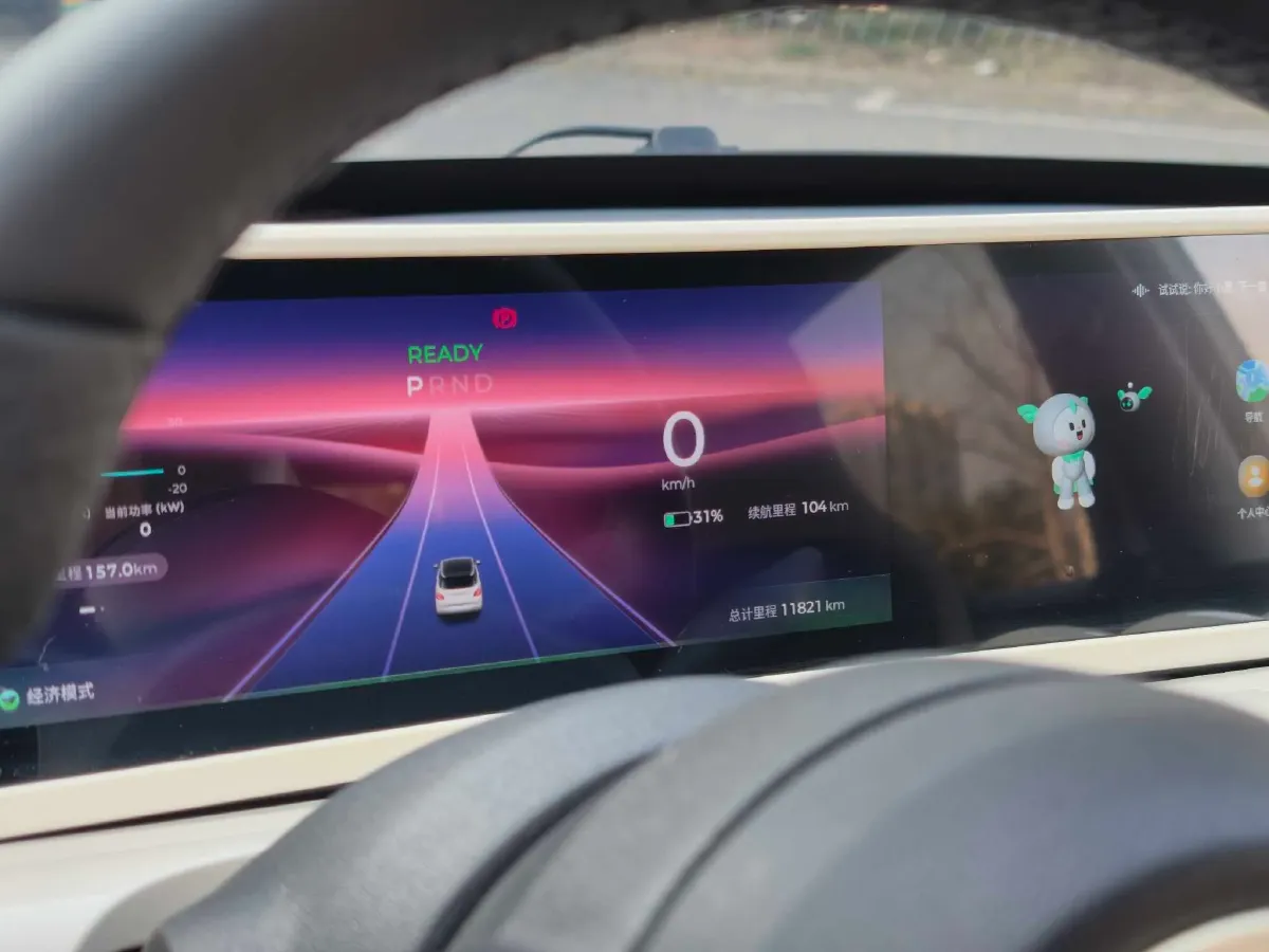 2024 WuLing BinGuo BEV 31.9KWH,autocango,china used car exporter,china ev exporter,chinese used car exporter,chinese used ev exporter