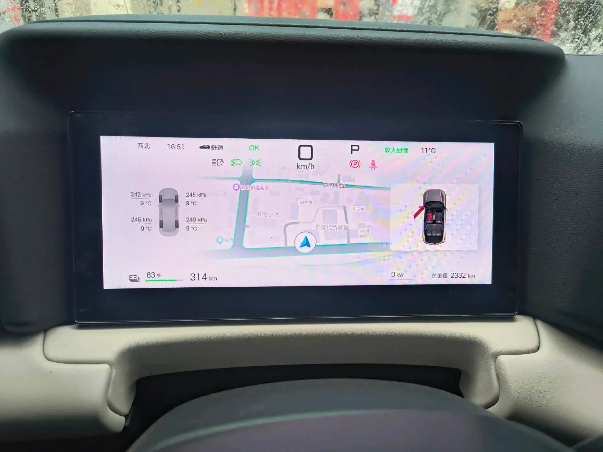 2024 BYD YuanUP BEV 45.12KWH,autocango,china used car exporter,china ev exporter,chinese used car exporter,chinese used ev exporter