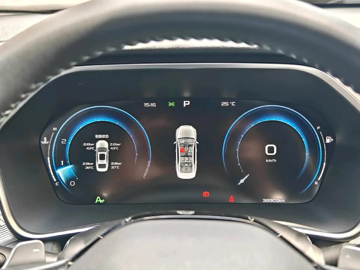 2023 Geely Preface 2.0T 190HP L4 7DCT,autocango,china used car exporter,china ev exporter,chinese used car exporter,chinese used ev exporter