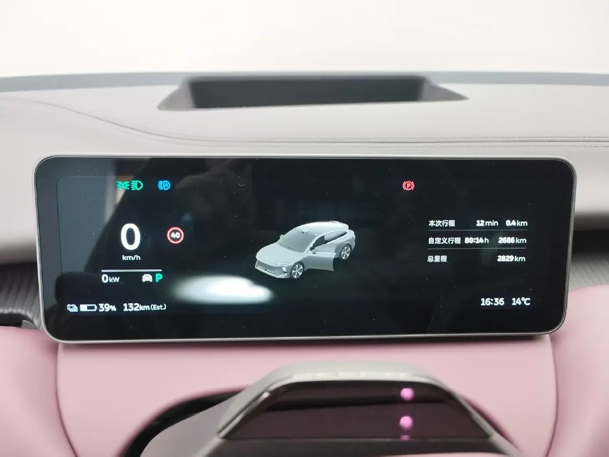 2025 NIO ET5T BEV,autocango,china used car exporter,china ev exporter,chinese used car exporter,chinese used ev exporter