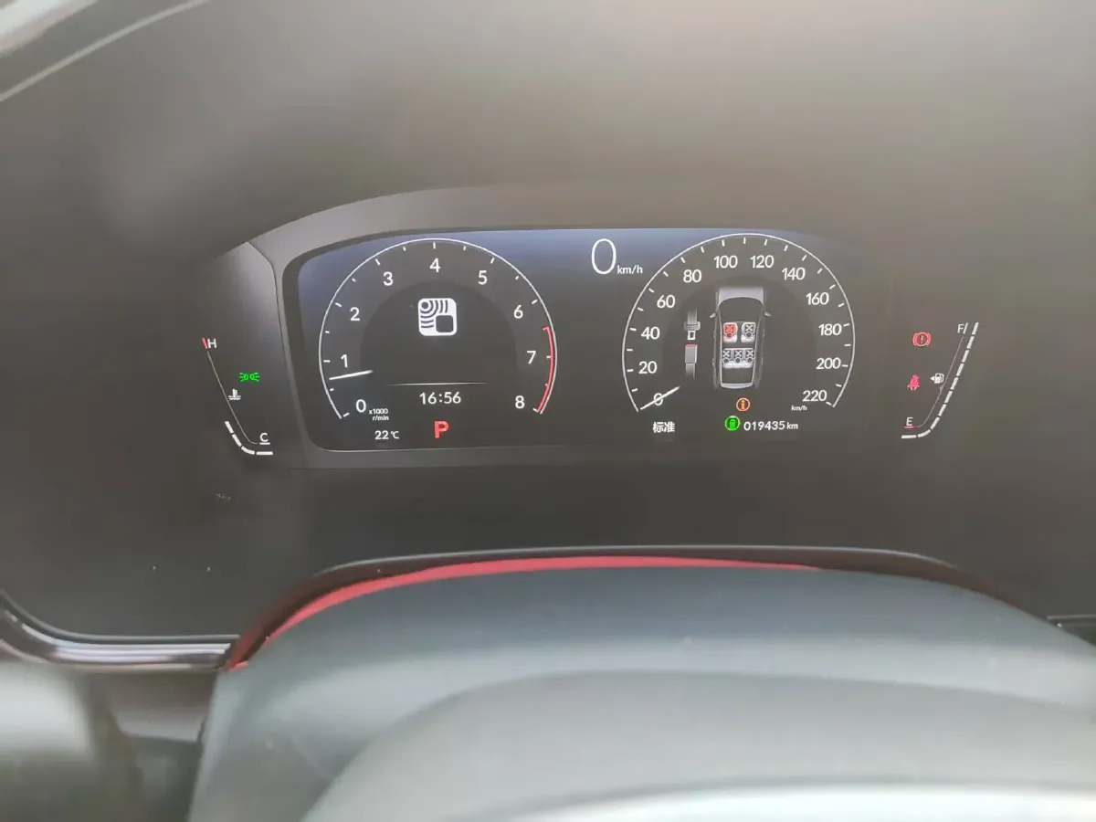 2023 Honda Breeze 1.5T 193HP L4 CVT,autocango,china used car exporter,china ev exporter,chinese used car exporter,chinese used ev exporter