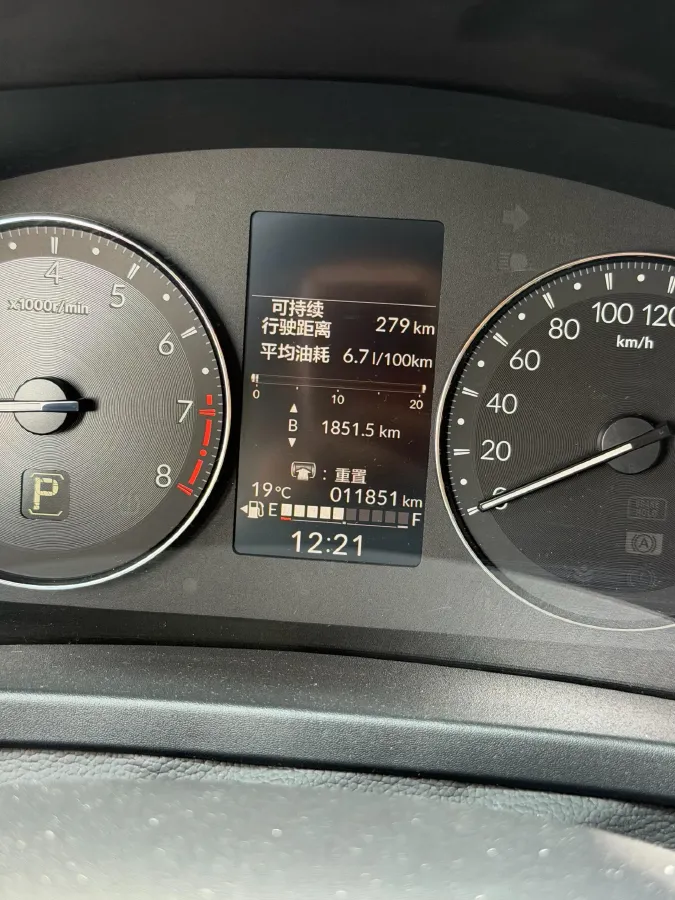 2023 Honda XR-V 1.5L 124HP L4 CVT,autocango,china used car exporter,china ev exporter,chinese used car exporter,chinese used ev exporter