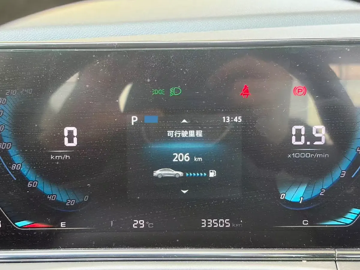 2021 ChangAn Eado 1.4T 160HP L4 7DCT,autocango,china used car exporter,china ev exporter,chinese used car exporter,chinese used ev exporter