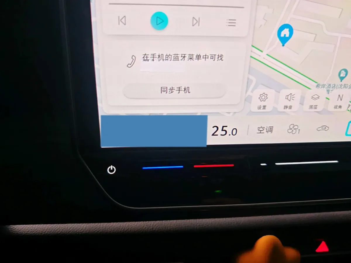 2026 Volkswagen Talagon 2.0T 272HP L4 7DCT,autocango,china used car exporter,china ev exporter,chinese used car exporter,chinese used ev exporter