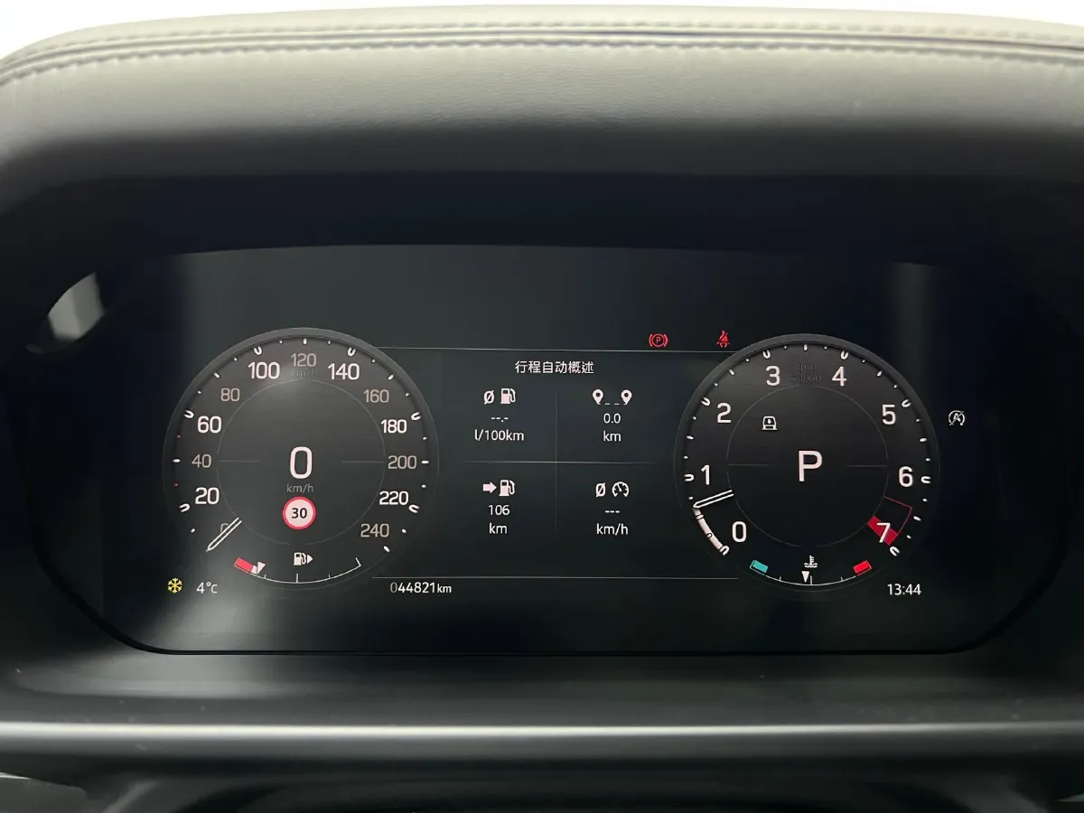 2023 Land Rover Defender 3.0T 400HP L6 8AT,autocango,china used car exporter,china ev exporter,chinese used car exporter,chinese used ev exporter