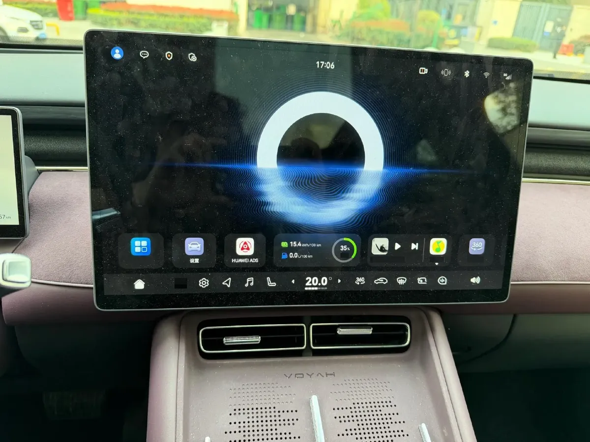 2025 Voyah FREE REEV 129HP REEV,autocango,china used car exporter,china ev exporter,chinese used car exporter,chinese used ev exporter