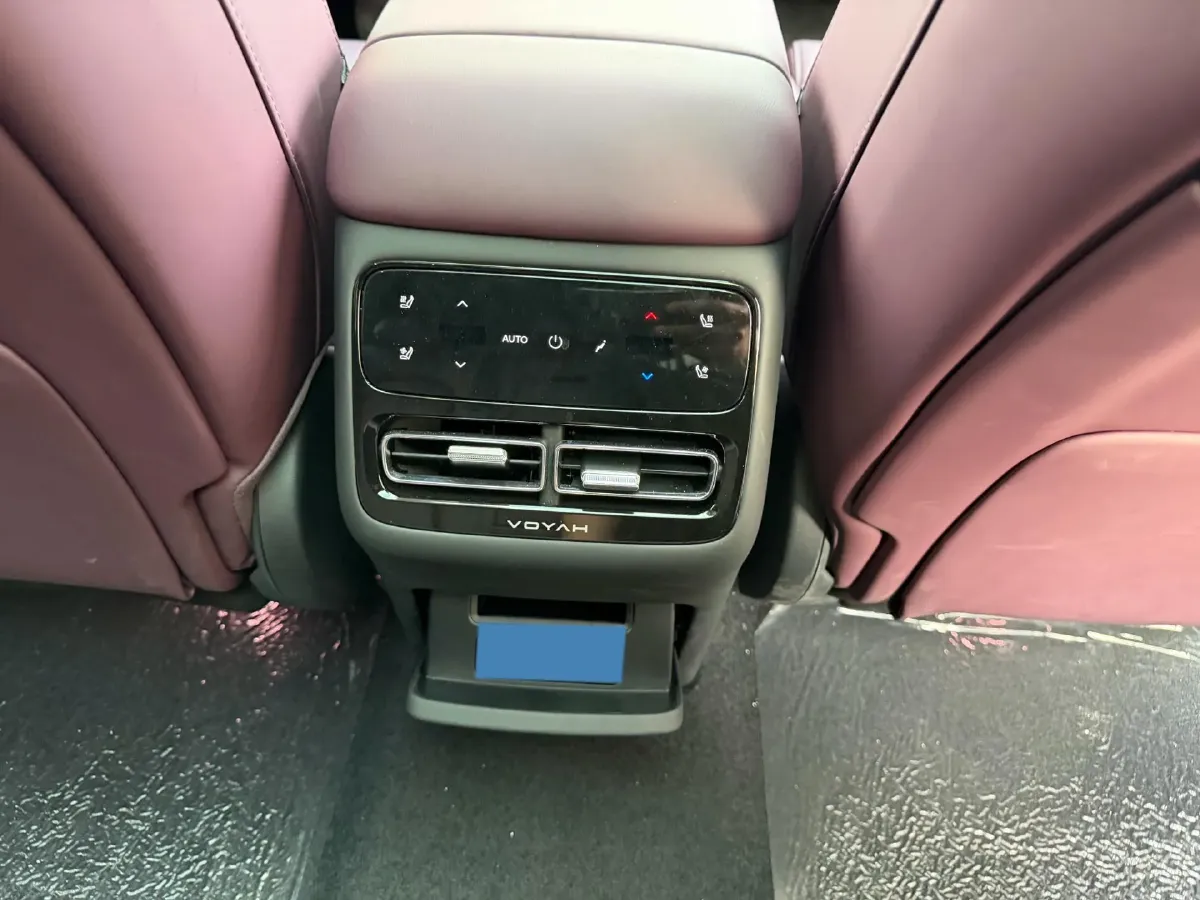 2025 Voyah FREE REEV 129HP REEV,autocango,china used car exporter,china ev exporter,chinese used car exporter,chinese used ev exporter