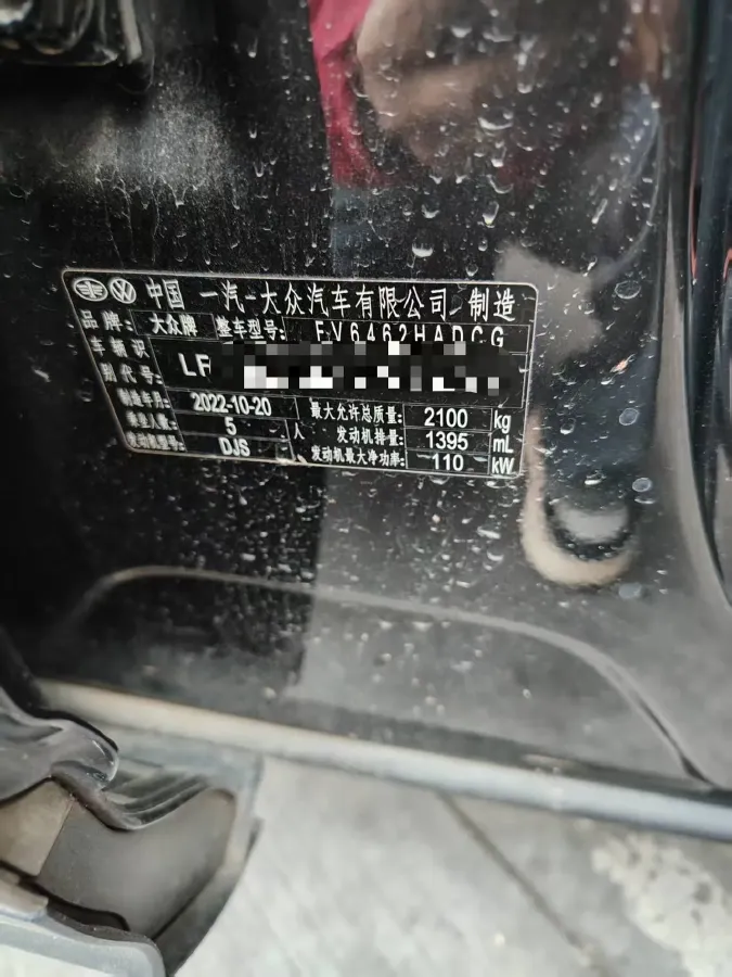 2023 Volkswagen Tayron 1.4T 150HP L4 7DCT,autocango,china used car exporter,china ev exporter,chinese used car exporter,chinese used ev exporter