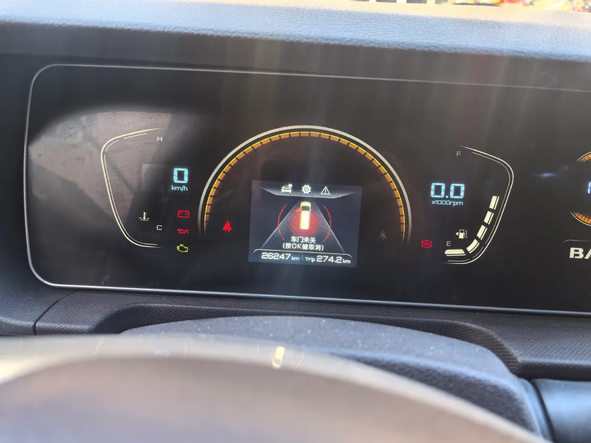 2023 BAW RuiSheng Trump M7 1.6L 124HP L4 5MT,autocango,china used car exporter,china ev exporter,chinese used car exporter,chinese used ev exporter