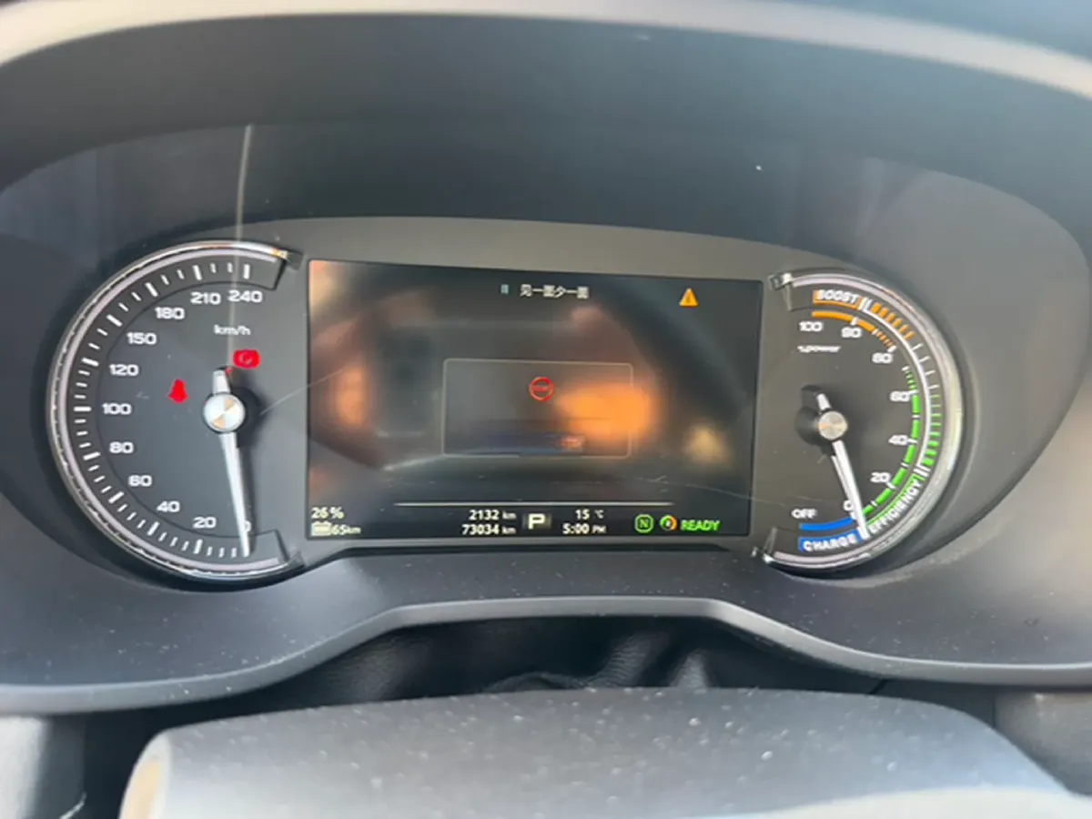 2018 Roewe Ei5 BEV 35KWH,autocango,china used car exporter,china ev exporter,chinese used car exporter,chinese used ev exporter