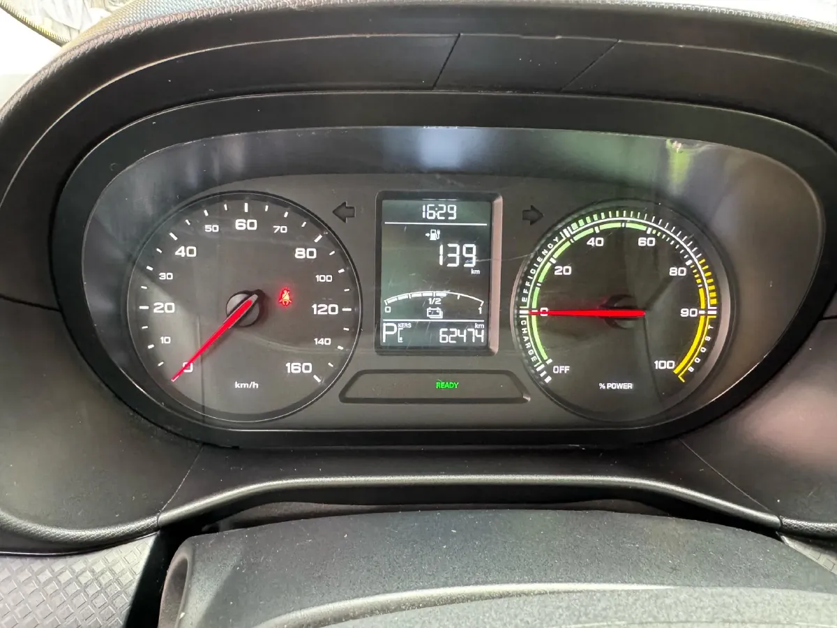 2020 Roewe Clever BEV 27KWH,autocango,china used car exporter,china ev exporter,chinese used car exporter,chinese used ev exporter