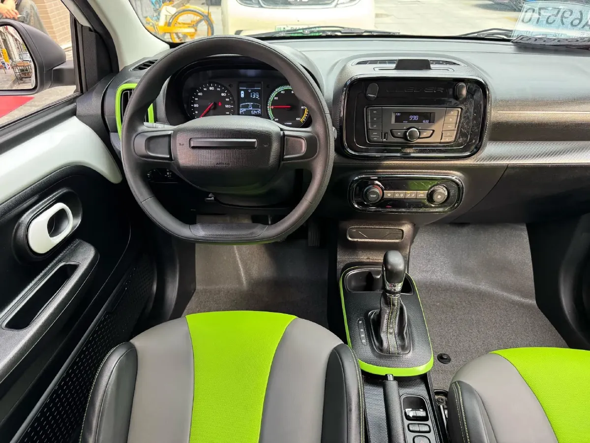 2020 Roewe Clever BEV 27KWH,autocango,china used car exporter,china ev exporter,chinese used car exporter,chinese used ev exporter